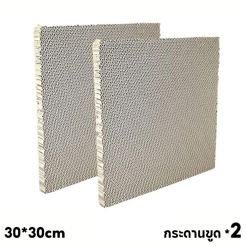 Mango ที่ลับเล็บแมว บ้านแมว ของเล่นแมว ที่ฝนเล็บแมว คอนโดแมว บ้านกล่องลับเล็บแมว กล่องลับเล็บ ลับเล็บได้ 2 ชั้น