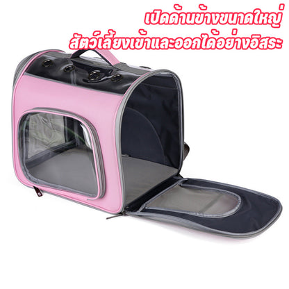 กระเป๋าเป้สะพายหลังสำหรับสัตว์เลี้ยง, กระเป๋าเป้สะพายหลังแมว, พับเก็บได้, ระบายอากาศได้, กระเป๋าแมว, กระเป๋าเป้สะพายหลังสำหรับสัตว์เลี้ยง, กระเป๋าเป้สะพายหลังสุนัขและแมว, ขนาดให