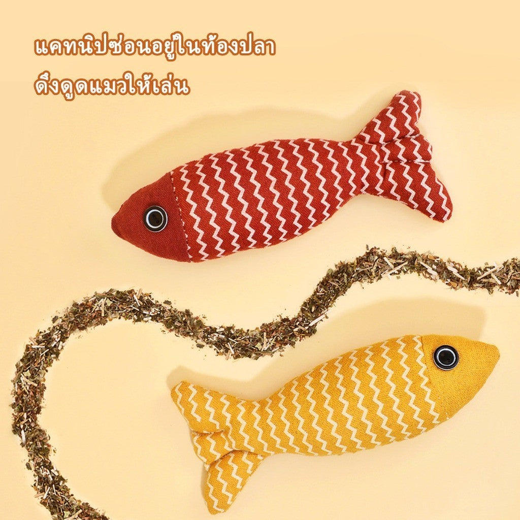 Mango ตุ๊กตาปลา แคทนิป ของเล่นแมว ของเล่นเเมว ของเล่น แมว ตุ๊กตาแคทนิป ปลาสอดไส้แคทนิป แคทนิป แมว ทำให้แมวรักมันมากยิ่งขึ้น