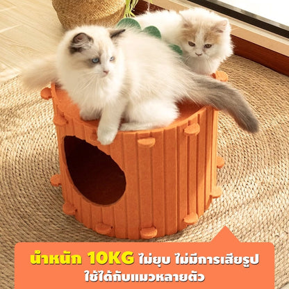 Mango ที่นอนสัตว์เลี้ยง บ้านแมวทรงแครอท ที่นอนแมว ของเล่นแมว คอนโดแมว อุโมงแมว ทำจากผ้าสักหลาด กันรอยขีดข่วน