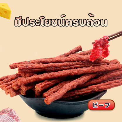 Mango ขนมแท่งเนื้อวัวสำหรับฝึกสัตว์เลี้ยง ขนมสุนัขโปรตีนสูงและไขมันต่ําทําจากเนื้อวัวเพื่อปกป้องสุขภาพฟัน แพ็คละ 500 กรัมขนมสุ