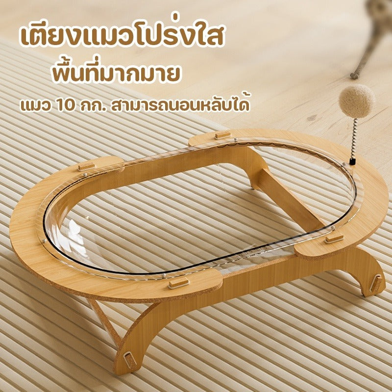 Mango ที่นอนแมว หลุมอวกาศแมว หลุมอวกาศ โปร่งใส อะคริลิก 61x41ซม นุ่มสบาย เฟอร์นิเจอร์แมว บ้านแมว