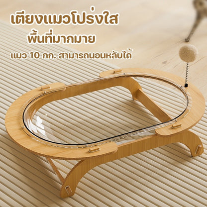 Mango ที่นอนแมว หลุมอวกาศแมว หลุมอวกาศ โปร่งใส อะคริลิก 61x41ซม นุ่มสบาย เฟอร์นิเจอร์แมว บ้านแมว