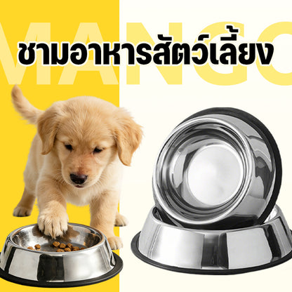 Mango ขนาดใหญ่ ชามอาหารสัตว์เลี้ยง ชามแสตนเลส ที่ให้น้ำ อาหารแมว สุนัข ชามอาหารหมา ชามอาหารแมว ป้องกันการลื่นไถล