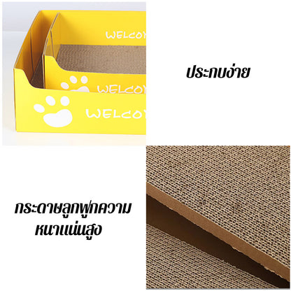 Mango ที่ลับเล็บแมว ที่นอนแมว โซฟาลับเล็บแมว กระดาษลับเล็บแมวสุดคิ้ว ที่ลับเล็บแมวขนาดใหญ่ ที่ขูดเล็บ ของเล่นแมว ที่ลับเล็บแมว