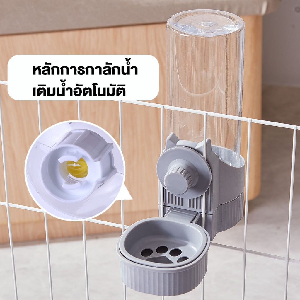Mango 🐱COD🐶ที่ให้อาหารสัตว์เลี้ยง ให้น้ำติดกรง ที่ให้น้ำ/อาหารแบบแขวนกรง สําหรับสุนัข แมว กระต่าย