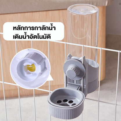 Mango 🐱COD🐶ที่ให้อาหารสัตว์เลี้ยง ให้น้ำติดกรง ที่ให้น้ำ/อาหารแบบแขวนกรง สําหรับสุนัข แมว กระต่าย