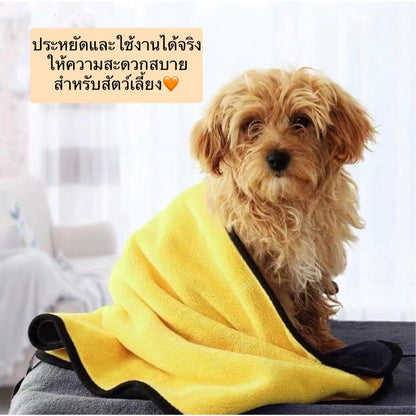 Mango ผ้าเช็ดขนสัตว์เลี้ยง หมา แมว ผ้าเช็ดขนสัตว์ เช็ดขนแมว สุนัข กระต่าย ผ้าไมโครไฟเบอร์ ซับน้ำได้ดี ราคาถูก พร้อมส่ง