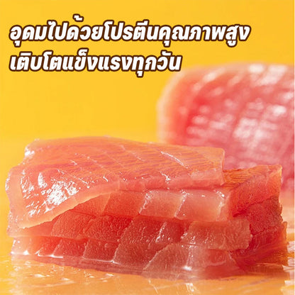 ซอง ขนมแมว ขนมเเมวเลีย 15g ขนมแมว มีให้เลือก5รส cat snack stick อาหารแมว cat ขนมแมวเลีย ขนมโปรดของแมว รสไก่/ปลาคอด/รสทูน่า 5/10/20pcs