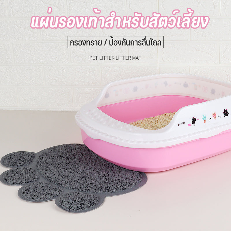 Mango พรมดักทรายแมว ดักทรายแมว พรม แผ่นดักทรายแมว พรหมดักทรายแมว เสื่อแมว วางหน้าห้องน้ำแมว ดักจับทรายที่ร่วงจากเท้าแมว