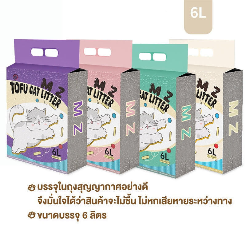 Mango MZทรายแมว 6L ทรายเต้าหู้100% ออร์แกนิค ผลิตจากกากถั่วเหลืองธรรมชาติ ทิ้งลงชักโครกได้ ทรายแมวเต้าหู้ TOFU Cat Litter