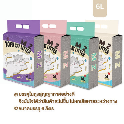 Mango MZทรายแมว 6L ทรายเต้าหู้100% ออร์แกนิค ผลิตจากกากถั่วเหลืองธรรมชาติ ทิ้งลงชักโครกได้ ทรายแมวเต้าหู้ TOFU Cat Litter