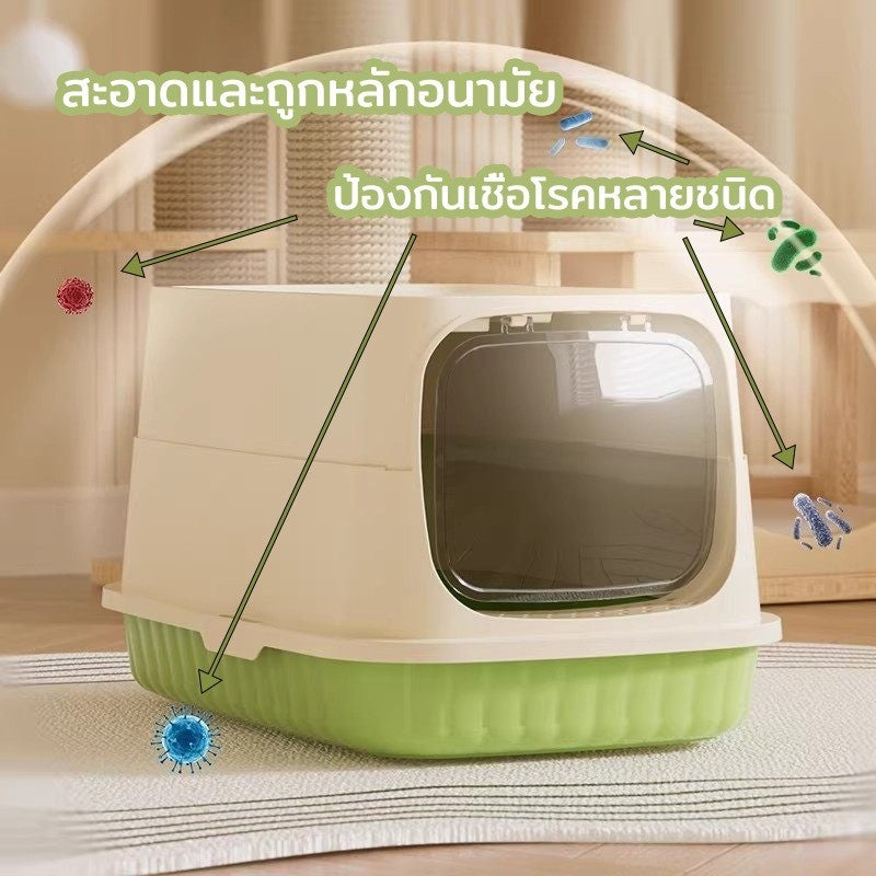 Mango ห้องน้ำแมว ทราย กระบะทรายแมว 2 ชั้น ห้องน้ำแมวทรงโดม มีฝา ป้องกันกลิ่นและแบคทีเรียที่ปิดสนิท ระงับกลิ กระบะทราย ป้องกันทรายกระเด็น พร้อมที่ตักทราย