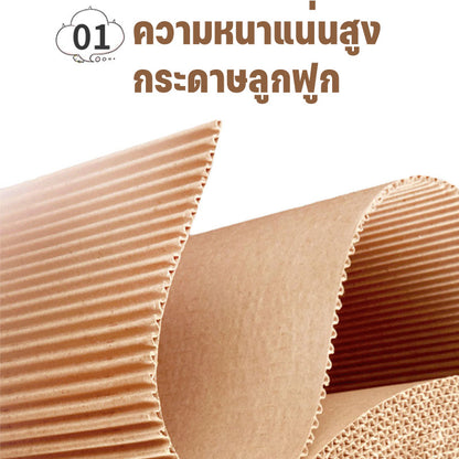 ที่ฝนเล็บแมว กระดาษลูกฟูก แบบ ที่ลับเล็บแมว โซฟาที่ลับเล็บแมว 2 ด้าน ที่ลับเล็บ กระดาษลูกฟูก ,ของเล่นแมว