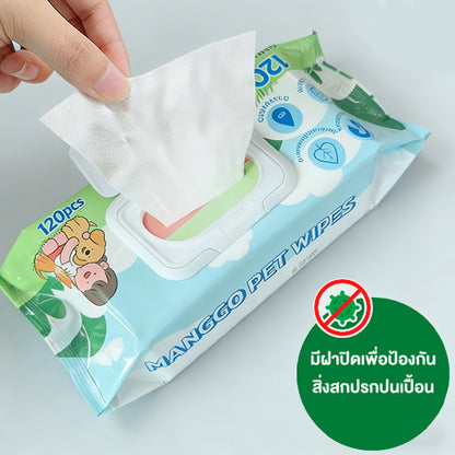 Mango ผ้าเปียกสำหรับสัตว์เลี้ยง ทิชชู่เปียก Pet Wipes 120 แผ่นใหญ่ สำหรับเช็ดสัตว์เลี้ยง ทิชชู่เปียกเช็ดทำความสะอาด ผ้าเปียก