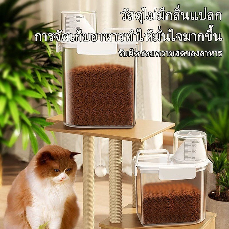 Mango กล่องเก็บอาหารสัตว์เลี้ยง ที่ใส่อาหารสัตว์เลี้ยงกล่องปิดสนิท พร้อมถ้วยตวง ทนทาน อาหารแห้งหรือเก็บอาหารสัตวร์เลี้ยง