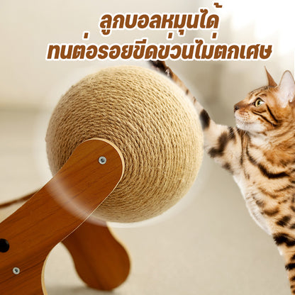 Mango โซฟาแมว เก้าอี้นอนแมว ที่นอนแมว ทนต่อการข่วนและไม่ทำให้เกิดเศษ  เหมาะสำหรับการพักผ่อนและการผ่อนคลายของแมว ของเล่นแมว