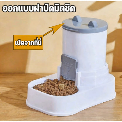 Mango ตัวป้อนสัตว์เลี้ยงอัตโนมัติ ที่ให้อาหารอัตโนมัติ น้ำพุแมว ที่ให้อาหารแมวอัตโนมัติ สุนัข ชามข้าว ให้อาหารหม้อป้อนน้ำ ทำความสะอาดง่าย